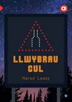 Cyfres Amdani: Llwybrau Cul