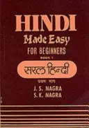 Hindi Made Easy