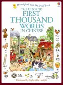 Az első ezer szó kínaiul - First Thousand Words in Chinese