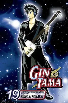 Gin Tama, 19. kötet - Gin Tama, Volume 19