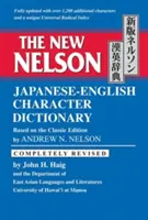 Az új Nelson japán-angol karakterszótár - The New Nelson Japanese-English Character Dictionary