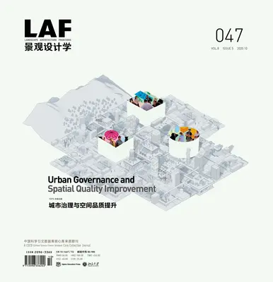 Tájépítészeti Határok 047: Városi kormányzás és términőség-javítás - Landscape Architecture Frontiers 047: Urban Governance and Spatial Quality Improvement