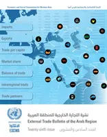 Az arab régió külkereskedelmi hírlevele, huszonhatodik szám - External Trade Bulletin of the Arab Region, Twenty-Sixth Issue