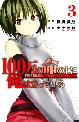 Egymillió életen állok 3 - I'm Standing on a Million Lives 3