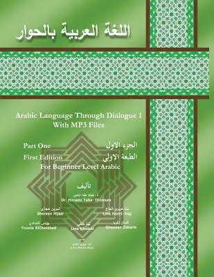 Arab nyelv párbeszéddel 1. - Arabic Language Through Dialogue 1