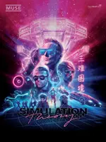 Szimulációs elmélet - Simulation Theory