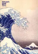 Hokusai nagy hulláma - Hokusai's Great Wave