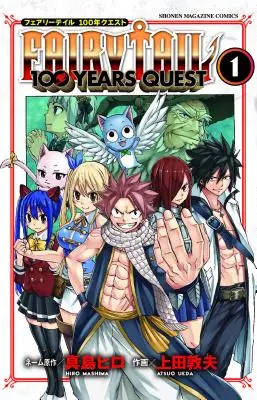 Fairy Tail: 100 év küldetés 1 - Fairy Tail: 100 Years Quest 1