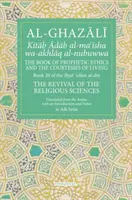 A prófétai etika és az élet udvariassága, 20. - The Prophetic Ethics and the Courtesies of Living, 20