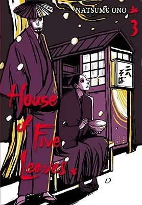 House of Five Leaves, 3. kötet, 3. kötet - House of Five Leaves, Vol. 3, Volume 3