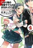 My Youth Romantic Comedy Is Wrong, As I Expected, Vol. 4 (Light Novel) - My Youth Romantic Comedy Is Wrong, as I Expected, Vol. 4 (Light Novel)