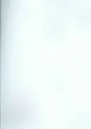 A nyugati félteke mérges hüllői: A németországi fakultások története - The Venomous Reptiles of the Western Hemisphere: Historicizing the Faculties in Germany