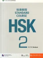 HSK Standard Course 2 - Munkafüzet - HSK Standard Course 2 - Workbook