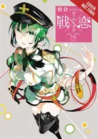 Val X Love, 7. kötet - Val X Love, Vol. 7