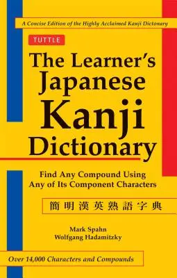 A tanuló kanji szótára - The Learner's Kanji Dictionary