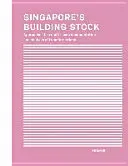 Szingapúr épületállománya: Megközelítések az átalakulások több léptékű dokumentálásához és elemzéséhez - Singapore's Building Stock: Approaches to a Multi-Scale Documentation and Analysis of Transformations