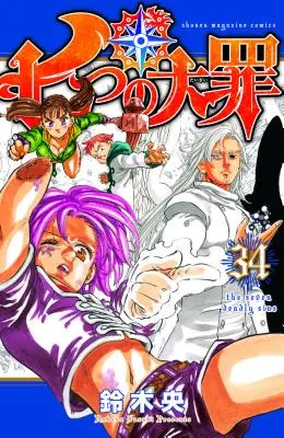 A hét halálos bűn 34 - The Seven Deadly Sins 34