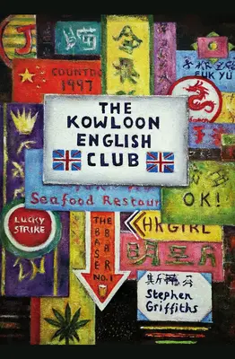 A Kowloon English Club - The Kowloon English Club