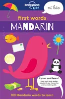 Első szavak - mandarin - 100 mandarin szó tanulása - First Words - Mandarin - 100 Mandarin words to learn