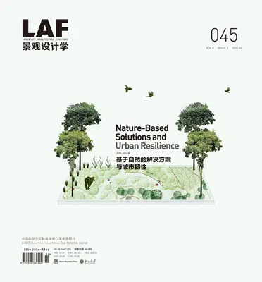 Tájépítészeti határterületek 045: Természetalapú megoldások és városi ellenálló képesség - Landscape Architecture Frontiers 045: Nature-Based Solutions and Urban Resilience