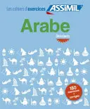 Arabe, cahier d'exercices pour debutants