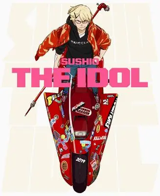 Sushio, a bálvány - Sushio the Idol