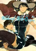 Witchcraft Works, 8. kötet - Witchcraft Works, Volume 8