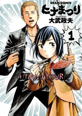 Hinamatsuri 1. kötet - Hinamatsuri Volume 1