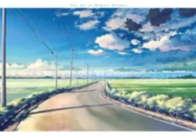 Egy emlékekre vágyó égbolt: Makoto Shinkai művészete - A Sky Longing for Memories: The Art of Makoto Shinkai