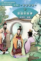 Story of Kingdom Jin (3. szint) - Graded Readers for Chinese Language Learners (Történelmi történetek) - Story of Kingdom Jin (Level 3) - Graded Readers for Chinese Language Learners (Historical Stories)