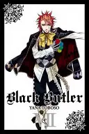 Fekete komornyik, 7. kötet - Black Butler, Volume 7