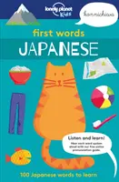 Első szavak - japán - 100 megtanulandó japán szó - First Words - Japanese - 100 Japanese words to learn