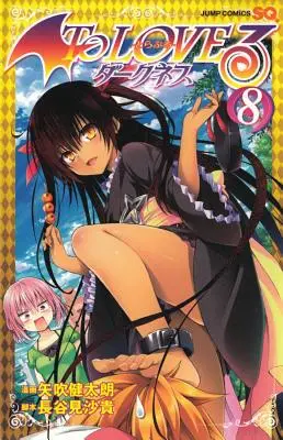 To Love Ru Darkness Vol. 8