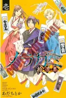 Noragami: Stray God, 16. kötet - Noragami: Stray God, Volume 16