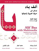 Alif Baa multimédiával - Bevezetés az arab betűkbe és hangokba - Alif Baa with Multimedia - Introduction to Arabic Letters and Sounds