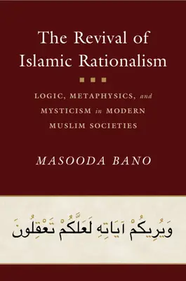 Az iszlám racionalizmus újjáéledése - The Revival of Islamic Rationalism