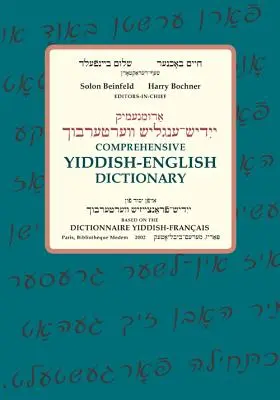 Átfogó jiddis-angol szótár - Comprehensive Yiddish-English Dictionary