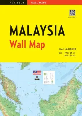 Malajzia fali térkép első kiadás - Malaysia Wall Map First Edition