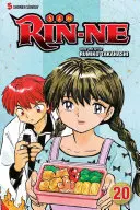 Rin-Ne, 20. kötet - Rin-Ne, Volume 20