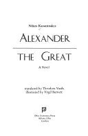 Nagy Sándor - Alexander The Great