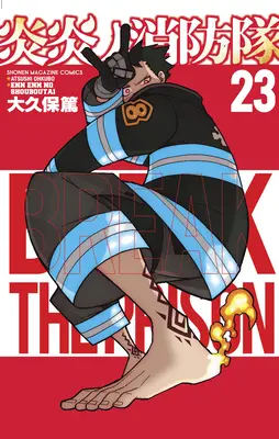 Tűzoltóság 23 - Fire Force 23