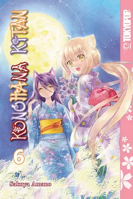 Konohana Kitan 6. kötet - Konohana Kitan Volume 6