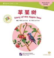 Az almafa története - A kínai könyvtár sorozat - Story of the Apple Tree- The Chinese Library Series