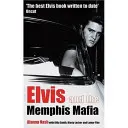 Elvis és a memphisi maffia - Elvis and the Memphis Mafia