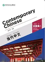 Kortárs kínai vol.1 - Vizsgaanyagok - Contemporary Chinese vol.1 - Testing Materials