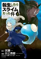 Az az alkalom, amikor Slime-ként reinkarnálódtam 5 - That Time I Got Reincarnated as a Slime 5