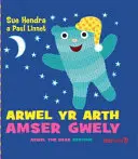 Arwel yr Arth - Amser Gwely / Arwel the Bear - Bedtime (Arwel yr Arth - Amser Gwely) - Arwel yr Arth - Amser Gwely / Arwel the Bear - Bedtime