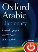 Oxford Arabic Dictionary