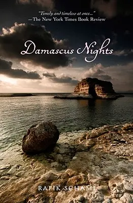 Damaszkuszi éjszakák - Damascus Nights