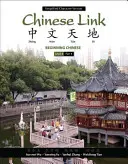 Wu: Kínai Link_2 - Wu: Chinese Link_2